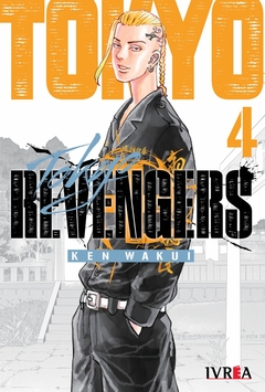 TOKYO REVENGERS 4