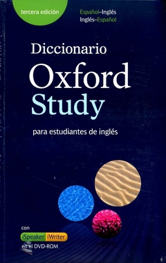 DICCIONARIO OXFORD STUDY 3º ED