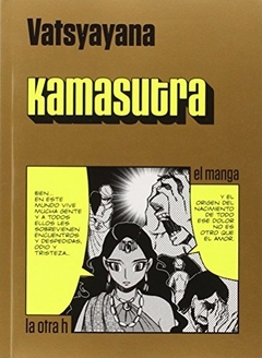 KAMASUTRA MANGA