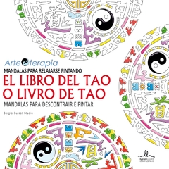 MANDALAS EL LIBRO DEL TAO