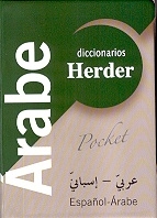 DICCIONARIO ESPANOL ARABE POCKET