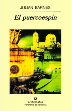 EL PUERCOESPIN