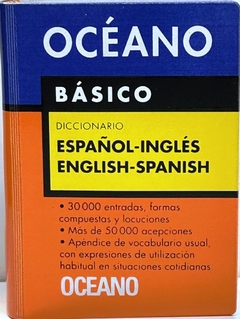 OCEANO BASICO ESPAÑOL INGLES ENGLISH SPANISH