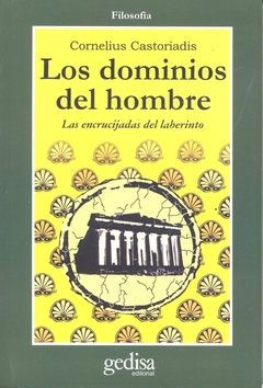 DOMINIOS DEL HOMBRE LOS