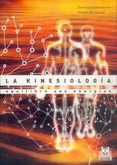 LA KINESIOLOGÍA