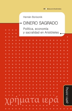 DINERO SAGRADO