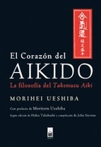 CORAZON DEL AIKIDO (DOJO)