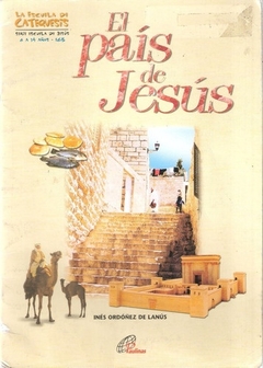 PAIS DE JESUS EL