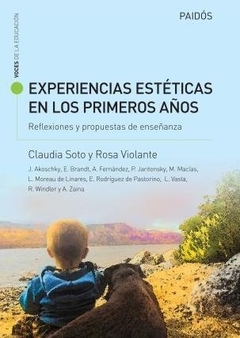 EXPERIENCIAS ESTETICAS EN LOS PRIMEROS AÑOS