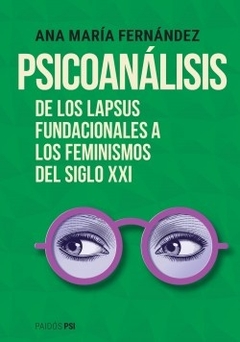 PSICOANALISIS