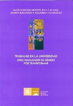 TRABAJAR EN LA UNIVERSIDAD