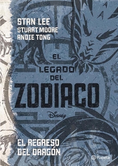 LEGADO DEL ZODIACO EL REGRESO DEL DRAGON