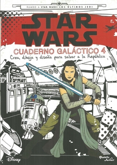 STAR WARS CUADERNO GALACTICO 4