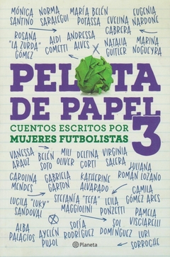 PELOTA DE PAPEL 3