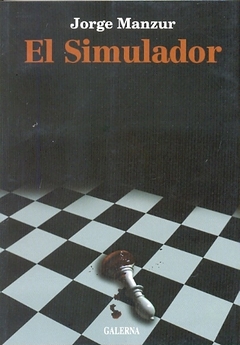 EL SIMULADOR