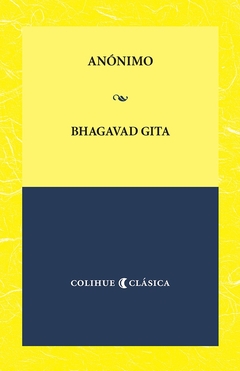 BHAGAVAD GITA