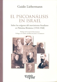 PSICOANALISIS EN ISRAEL EL