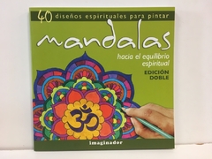 MANDALAS HACIA EL EQUILIBRIO ESPIRITUAL