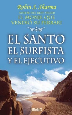 EL SANTO EL SURFISTA Y EL EJECUTIVO