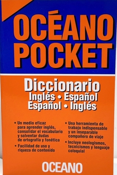 OCEANO POCKET DICCIONARIO INGLES ESPAÑOL