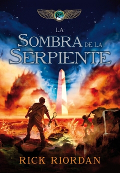 SOMBRA DE LA SERPIENTE LA