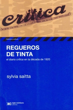 REGUEROS DE TINTA