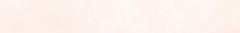 Banner da categoria Mais Vendidos