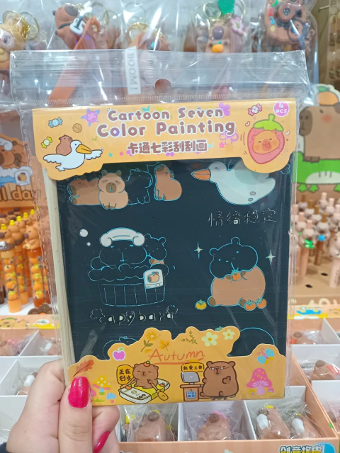 Hojas Para Raspar x4 - Capibara