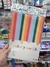 Separador A4 Mooving Rainbow - comprar online