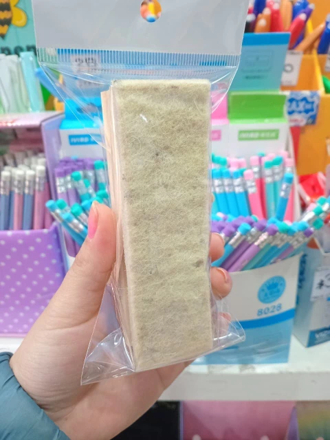 Borrador de madera Turk chico - comprar online