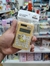 Calculadora Mini Duckio Friends en internet