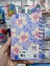 Agenda 2025 Spring - Mooving - 10x15 - tienda online