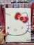 Cuaderno Universitario Rayado Mooving Hello Kitty - comprar online