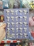 Carpeta 2 tapas n°3 Mooving Snoopy - Librería Sarmiento
