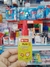 Adhesivo Glitter Fluo Filgo 25ml - Librería Sarmiento