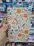 Anotador Floral Rayado A5 en internet