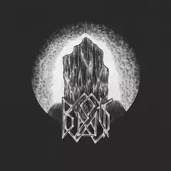Basalt - O Coração Negro da Terra - comprar online