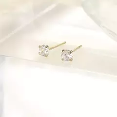 AROS LUZ