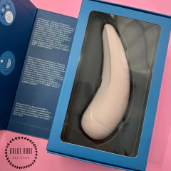 Satisfyer Curvy - succionador