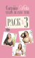 Pack de corpiños Anita x3 sin aro