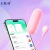 Vibrador de Clitóris Bullet com 9 modos de Vibração controle via App Lilo - comprar online