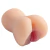 Masturbador Masculino em Cyberskin Vagina - SEXIT
