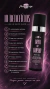 Bem Me Quero Elixir 10x1 Hidratante Multifuncional 120ml Provoke-me - loja online