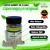 kit 3 Emagrecedor LIPOMAGRY Natural (forte) na internet