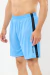 SHORT DUBAI COMBINADO - comprar online
