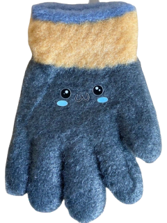 Luva Infantil Frio Inverno - comprar online