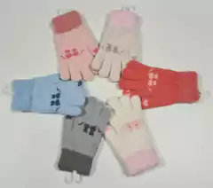 Luva Infantil Frio Inverno