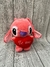 Peluche Stitch o Angel 30 cm enamorado - mirenlas.ok