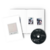 Selena Gomez, Benny Blanco - I Said I Love You First [CD Zine] - comprar online