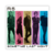 R5 - Sometime Last Night [CD]